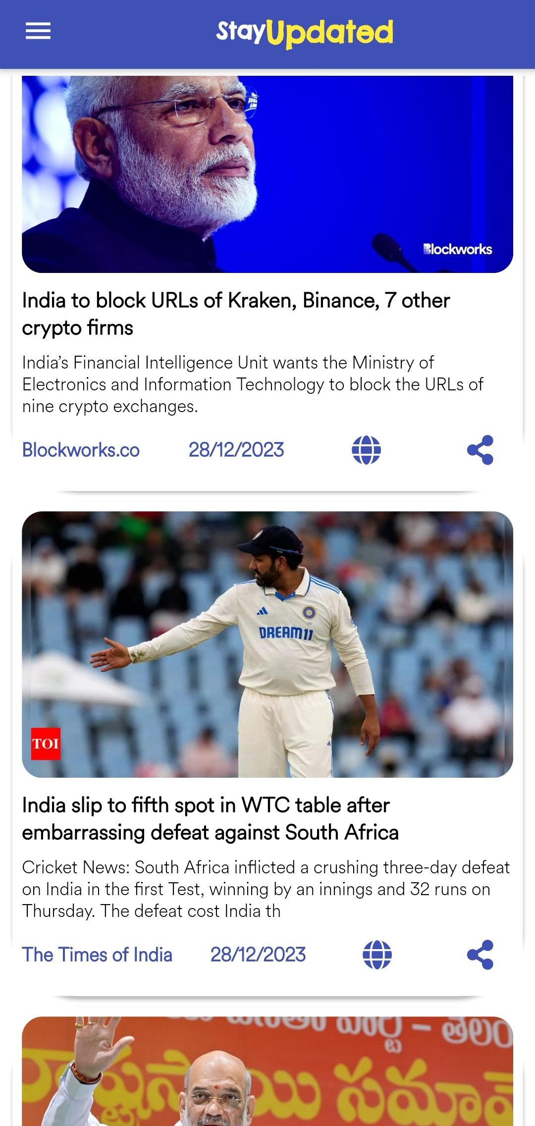 Stay Updated App Image